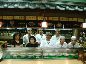 双葉寿司　中店 