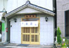 春雨