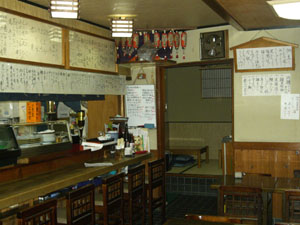 寿し源上店 