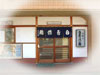 田吾作（飾磨店）